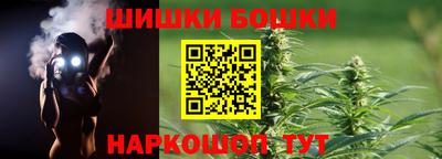 спиды Донецк