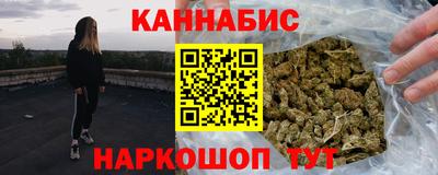 спиды Донецк