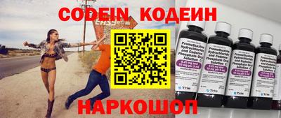 дмт Донской