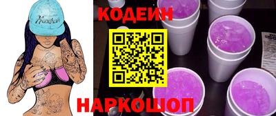 дмт Донской