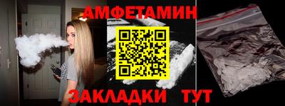 а пвп мука Дубна