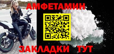 а пвп мука Дубна
