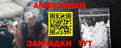 а пвп мука Дубна