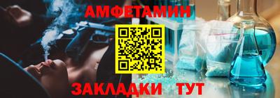 дмт Донской