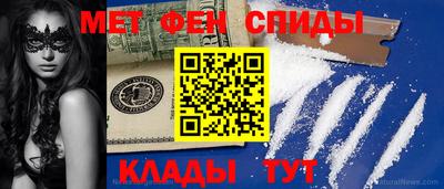 дмт Донской