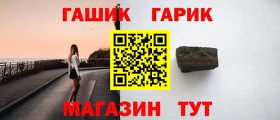 дмт Донской