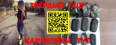 спиды Донецк