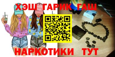 дмт Донской