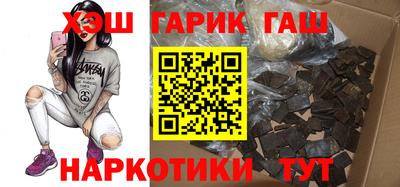 дмт Донской