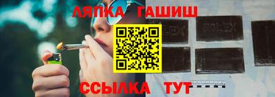 дмт Донской