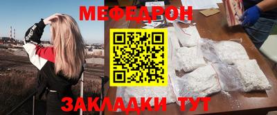 метадон Волжск