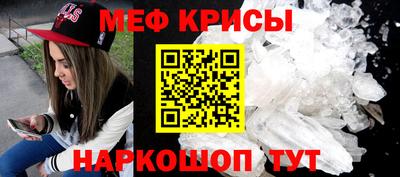 марки nbome Волжский