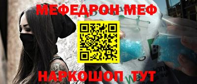 а пвп мука Дубна