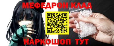 а пвп мука Дубна