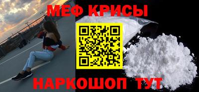 марки nbome Волжский