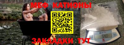 метадон Волжск