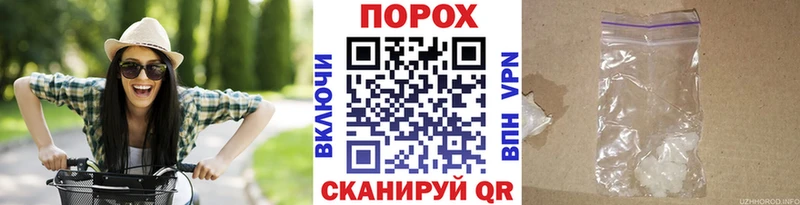 Первитин витя  Знаменск 