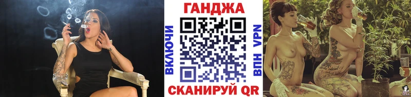 MEGA как зайти  хочу наркоту  это как зайти  Канабис гибрид  Знаменск 